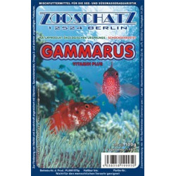 Šaldytos šoniplaukos (gammarus), 100 g - nuotrauka 2