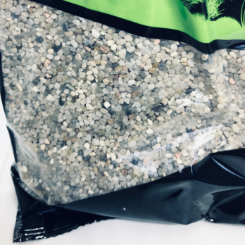 Gruntas akvariumui, natūralus, 1,4 - 2 mm, 8x2 kg