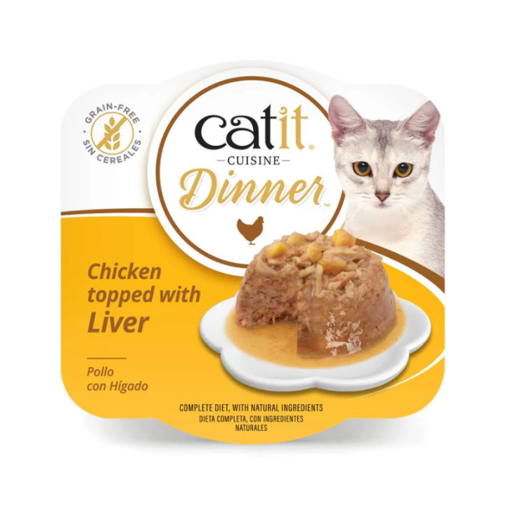 Catit Chicken Dinner konservai katėms su vištiena, kepenėlėmis, 80 g