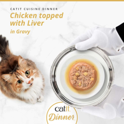 Catit Chicken Dinner konservai katėms su vištiena, kepenėlėmis, 80 g - nuotrauka 2