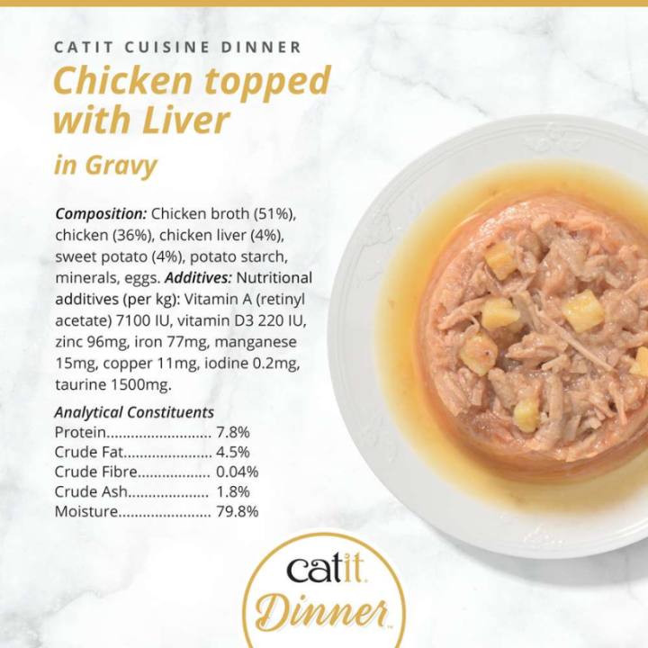 Catit Chicken Dinner konservai katėms su vištiena, kepenėlėmis, 80 g
